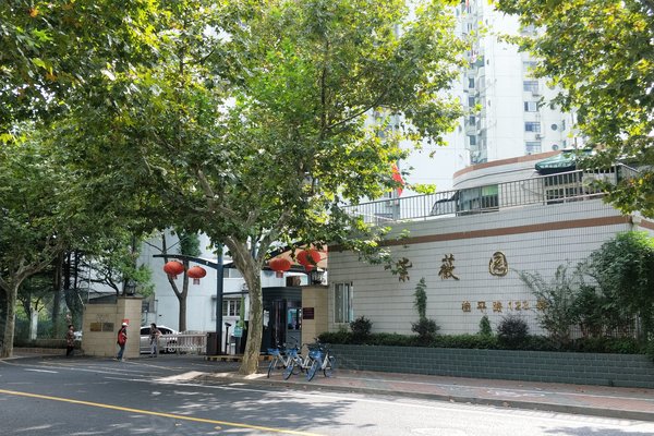 上海二手房 紫薇园 > 詹建中解读紫薇园轨道交通特色 【轨道交通】