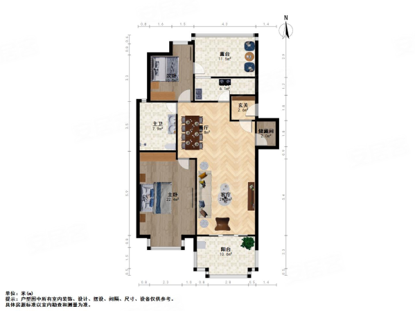 新梅公寓(一期)2室2厅1卫88.79㎡南北425万