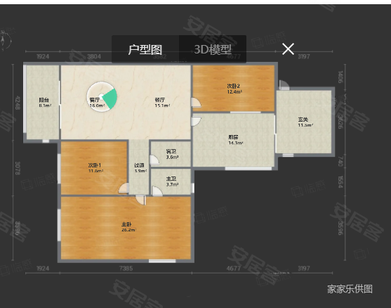 金河水岸二区3室2厅2卫110㎡东北96万