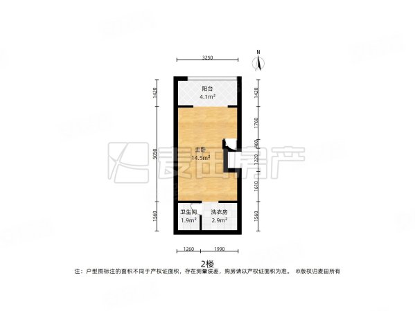 荣丰20081室1厅2卫28.83㎡北329万