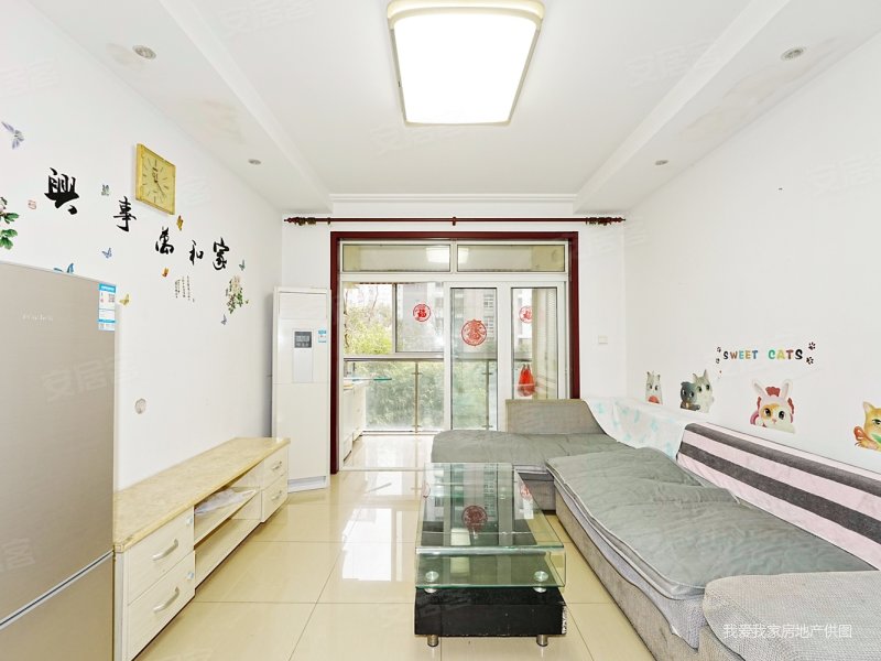 惠丰花园二区西区