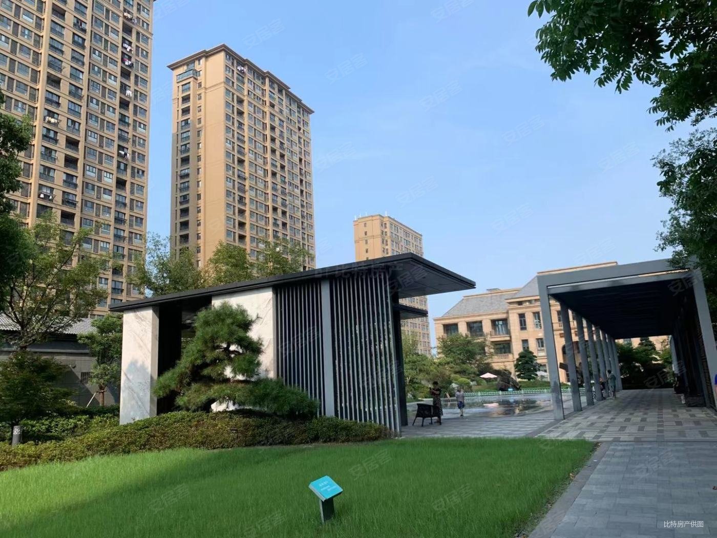 美好易居城领域