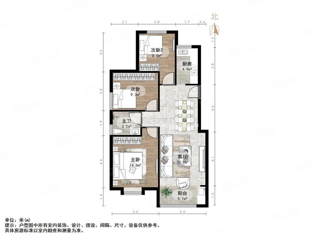 房主低介急售香溢紫郡三室二厅一卫毛坯电梯房