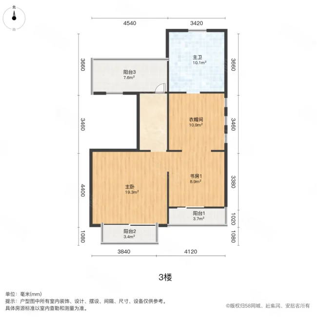 半岛一号莫奈岛(别墅)5室1厅1卫317㎡南430万