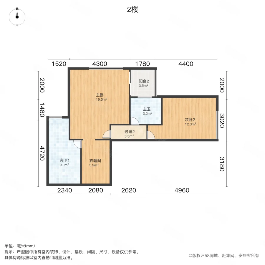 卓弘高尔夫雅苑3室2厅3卫87.14㎡东南365万