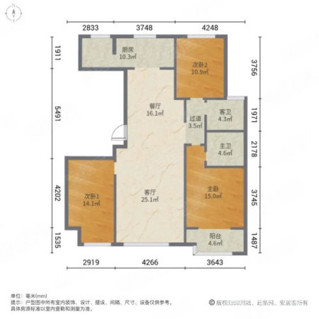 华中国宅华府(东院)3室2厅2卫143.23㎡南北200万