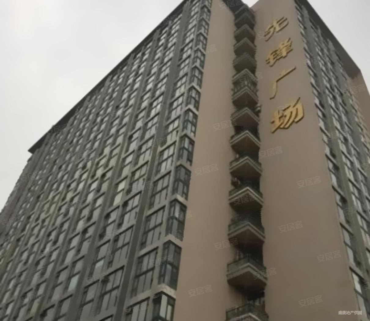 先锋广场二手房,59万,2室2厅,1卫,33平米-南京安居客