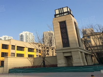 华润幸福里,南京南街,近长白北路-沈阳华润幸福里二手房,租房-沈阳