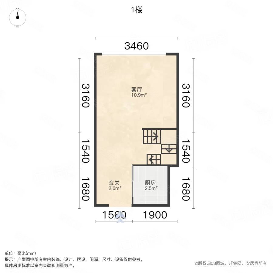 文一名门金隅2室1厅1卫38.16㎡南北25万