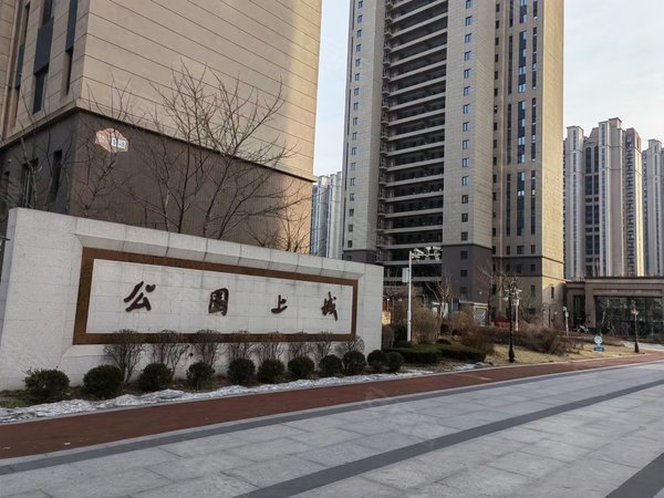 沈阳浑南全运路碧桂园公园上城急租精装3室随时看家具齐全浑南碧桂园