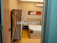 临朐临朐城区人民医院无物业费 免费网 600就行 一中附近 看房方便 带空调 床出租房源真实图片