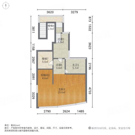 桐林别墅5室2厅4卫286㎡南北1100万