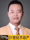 李新晔