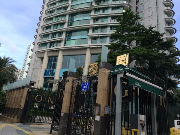 深圳福田福田中心区港丽豪园港丽豪园 精装修朝南 朝向 图片真实 拎包