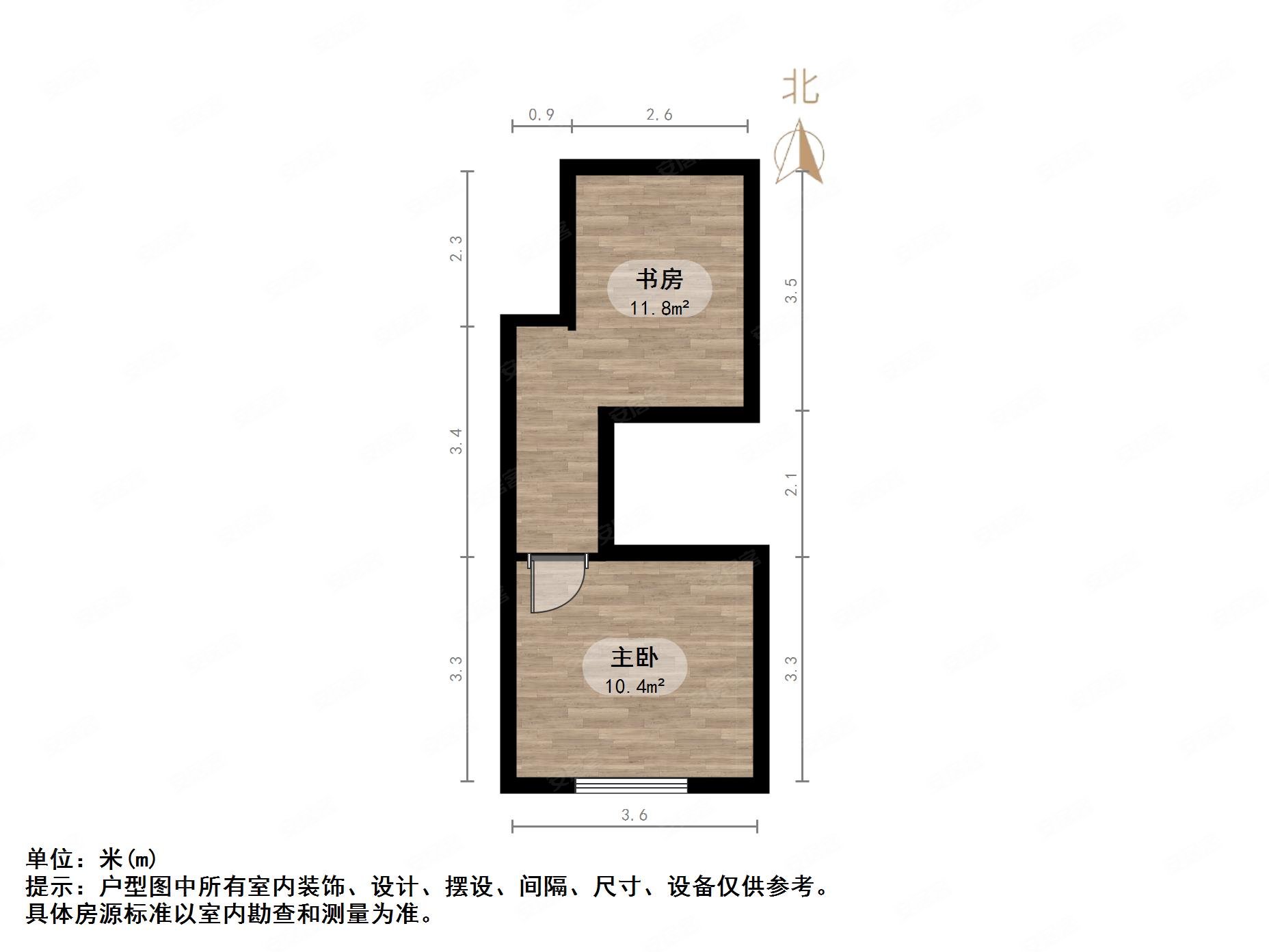 恒大城(商住楼)2室1厅1卫48.8㎡南44万