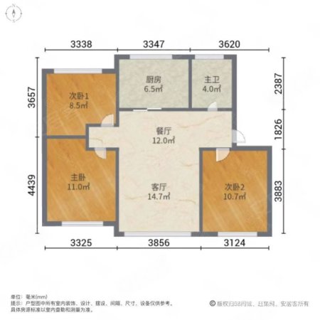 海河小区北区3室2厅1卫85㎡南92万