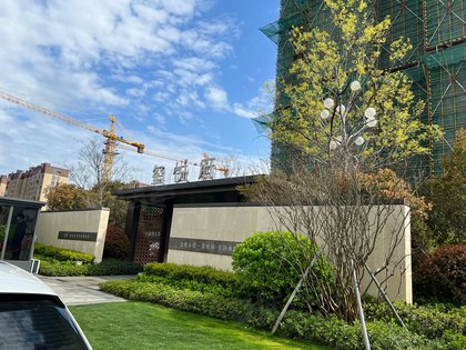 东渡玺悦,二环西路 - 湖州东渡玺悦二手房,租房,房价-湖州安居客