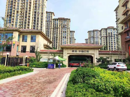 华嬉庄园,广川大道,近新河东路 - 德州华嬉庄园二手房,租房,房价-德州