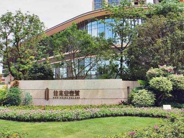 广州天河车陂佳兆业1号佳兆业壹号 地铁口旁200米 房东好说话免租10天