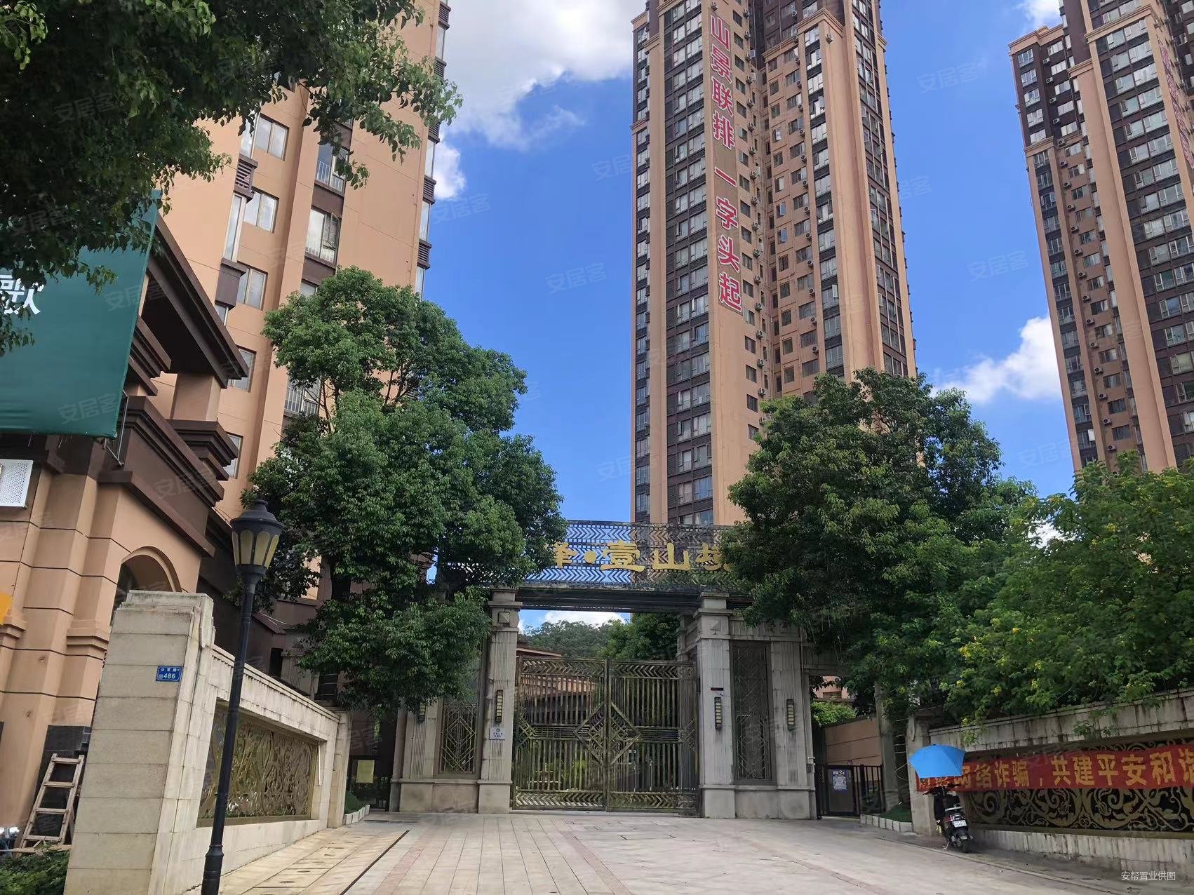 霖峰壹山境4室2厅2卫98.99㎡南北245万