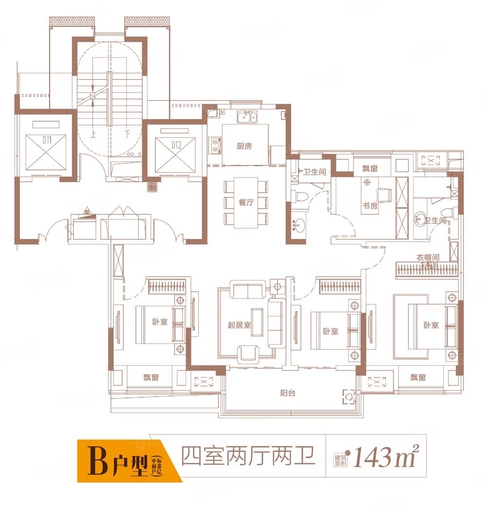 吾悦广场吾悦花园洋房东边户楼层四室两厅两卫