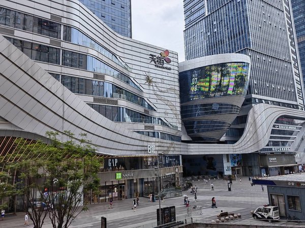 重庆沙坪坝三峡广场沙坪坝时代星空华宇广场大单间配套通天然气,屋里