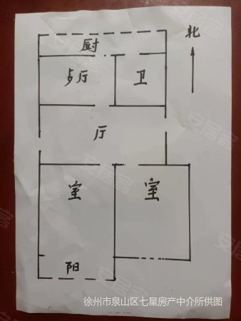 海郑花园2室2厅1卫96㎡南北102万