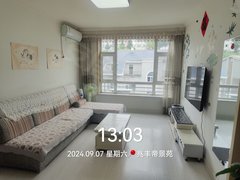 延边延吉铁南区押一付一 铁南兆丰帝景5楼 两室一厅带空调 民俗园恐龙王国出租房源真实图片