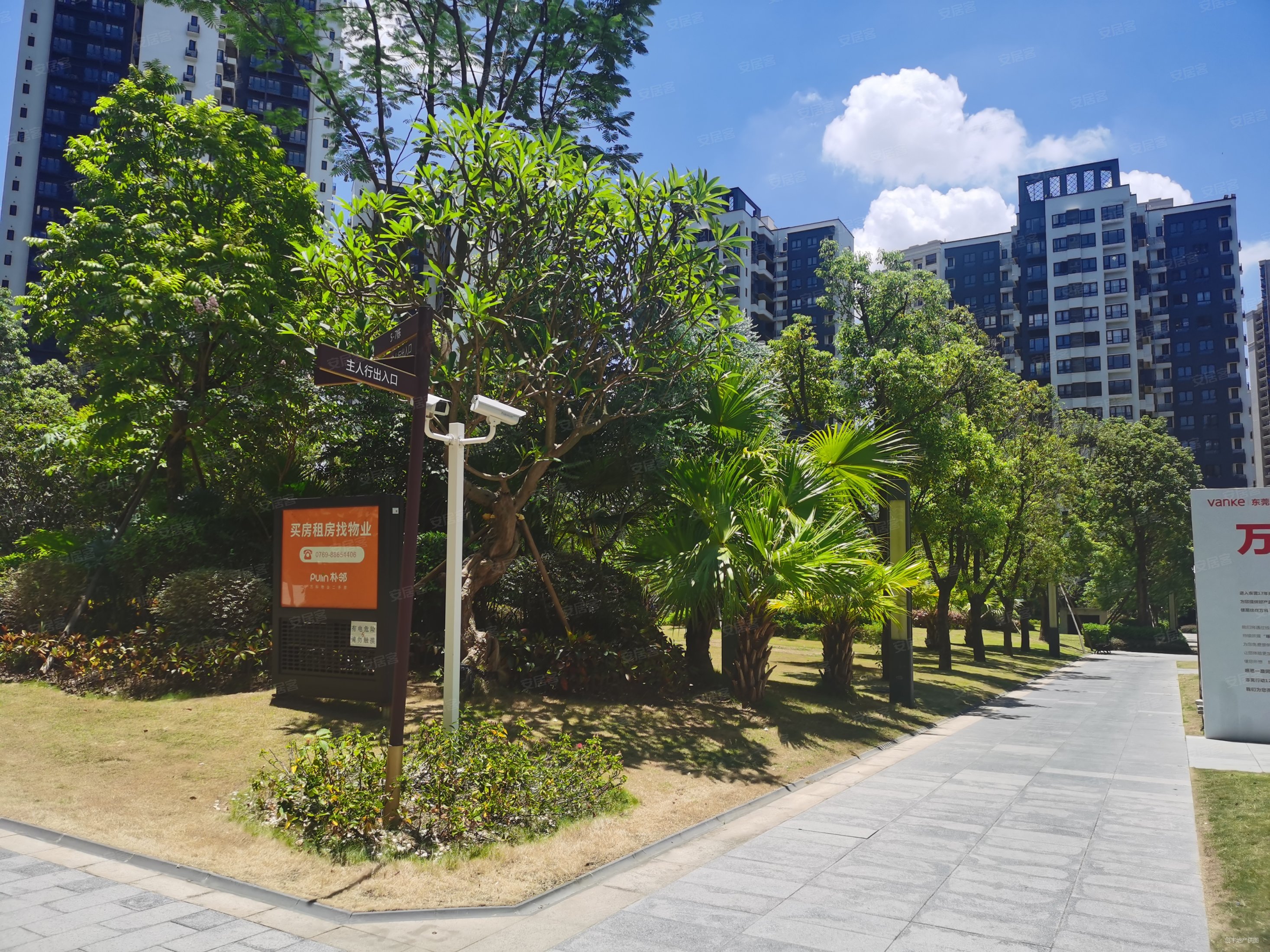 万科珠江东岸(六期)|望海路3室2厅1卫73平方米