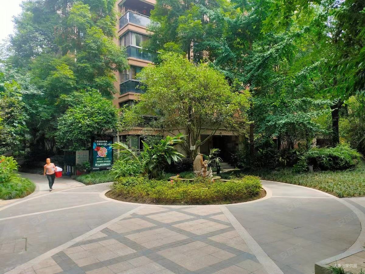 成都房产网>成都二手房>新津二手房>新津城区二手房>翡翠湾2期>