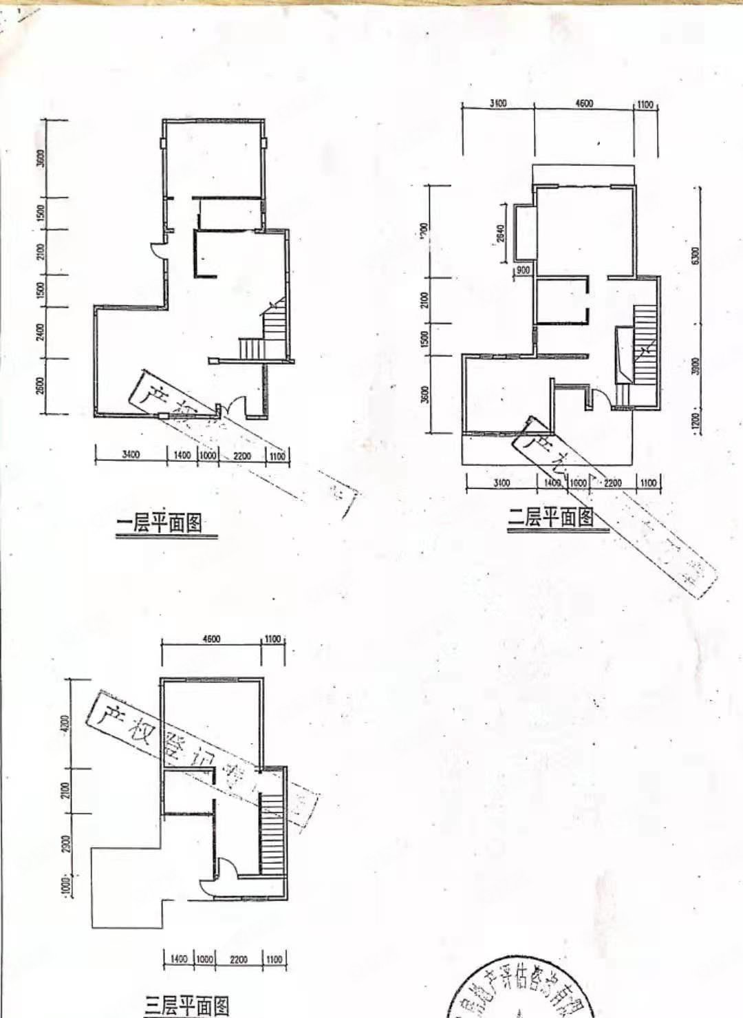 古城大院里8室2厅3卫298㎡东西426万