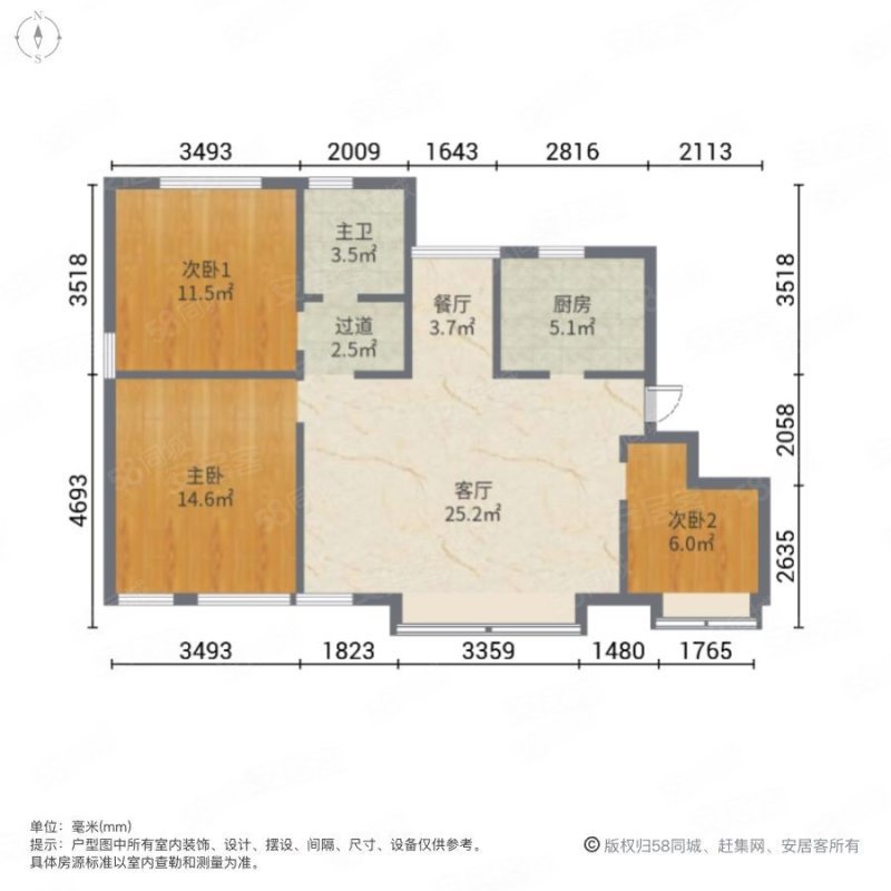 首创香堤苑3室2厅1卫94.06㎡南北190万