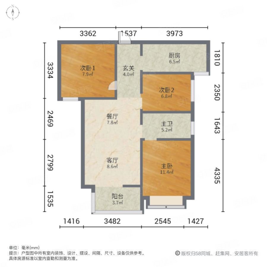 裕华会园3室2厅1卫89㎡南105万