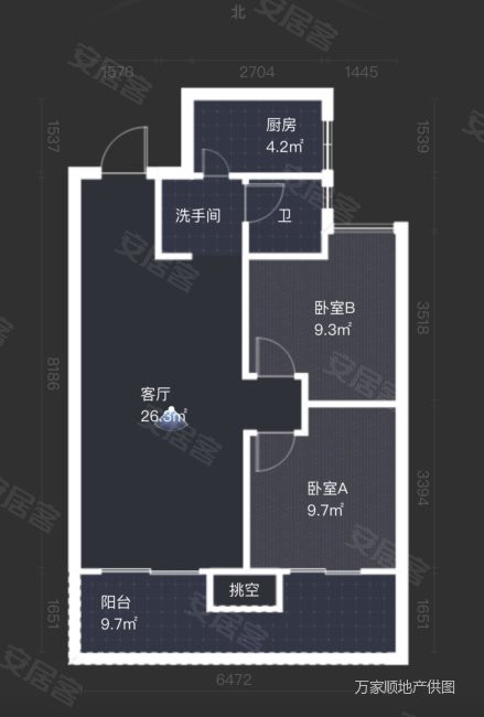 鲁能海蓝园筑2室2厅1卫80.93㎡南103万