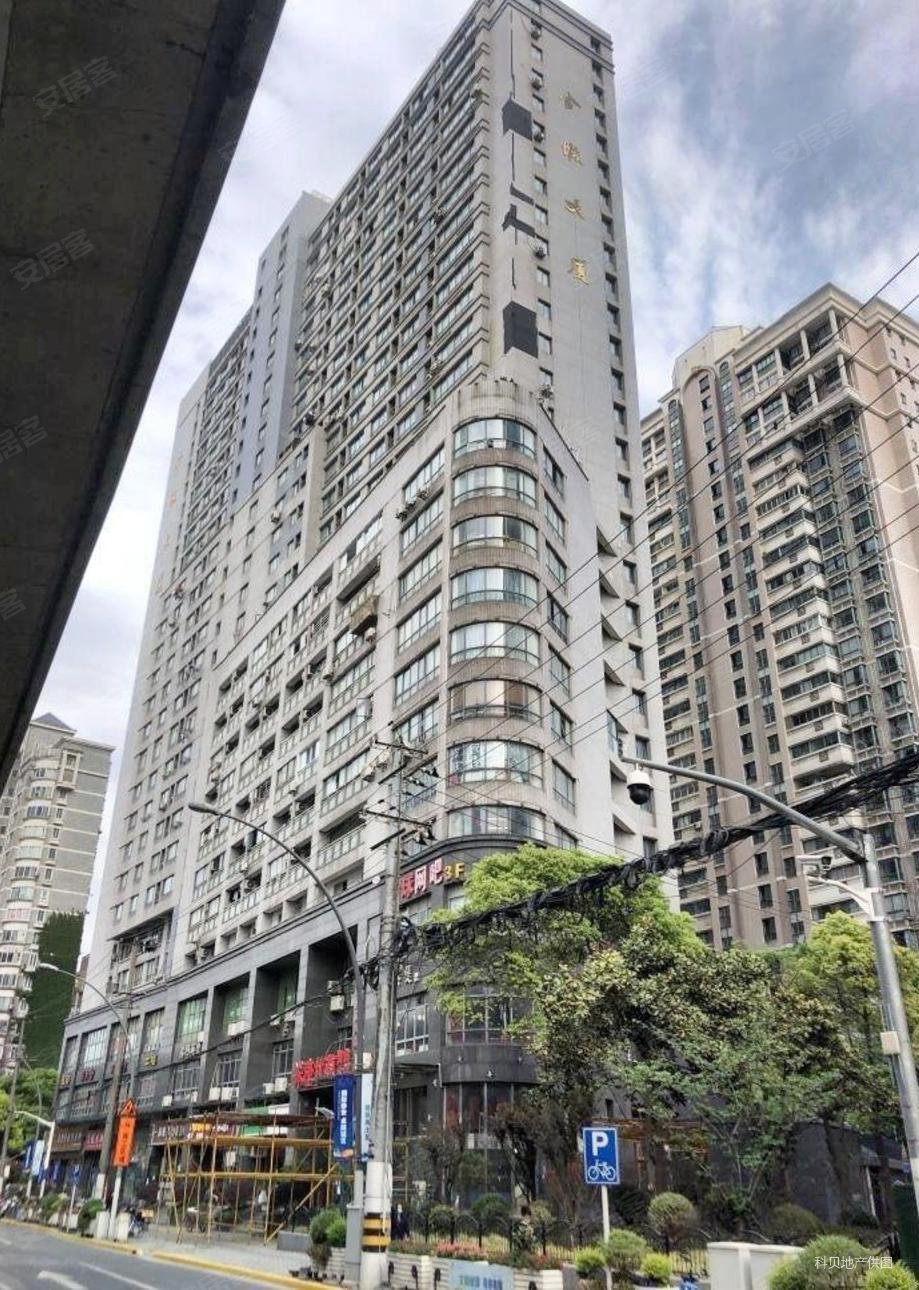 高区,居家装修,金城大厦二手房,484万,3室2厅,2卫,120平米-上海安居客