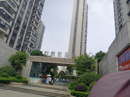 恒福新里程