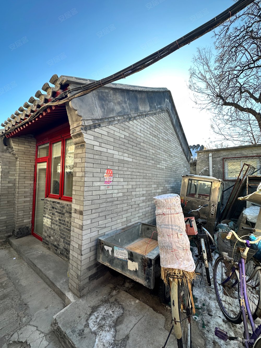 北京房产网>北京二手房>西城二手房>什刹海二手房>羊房胡同小区>