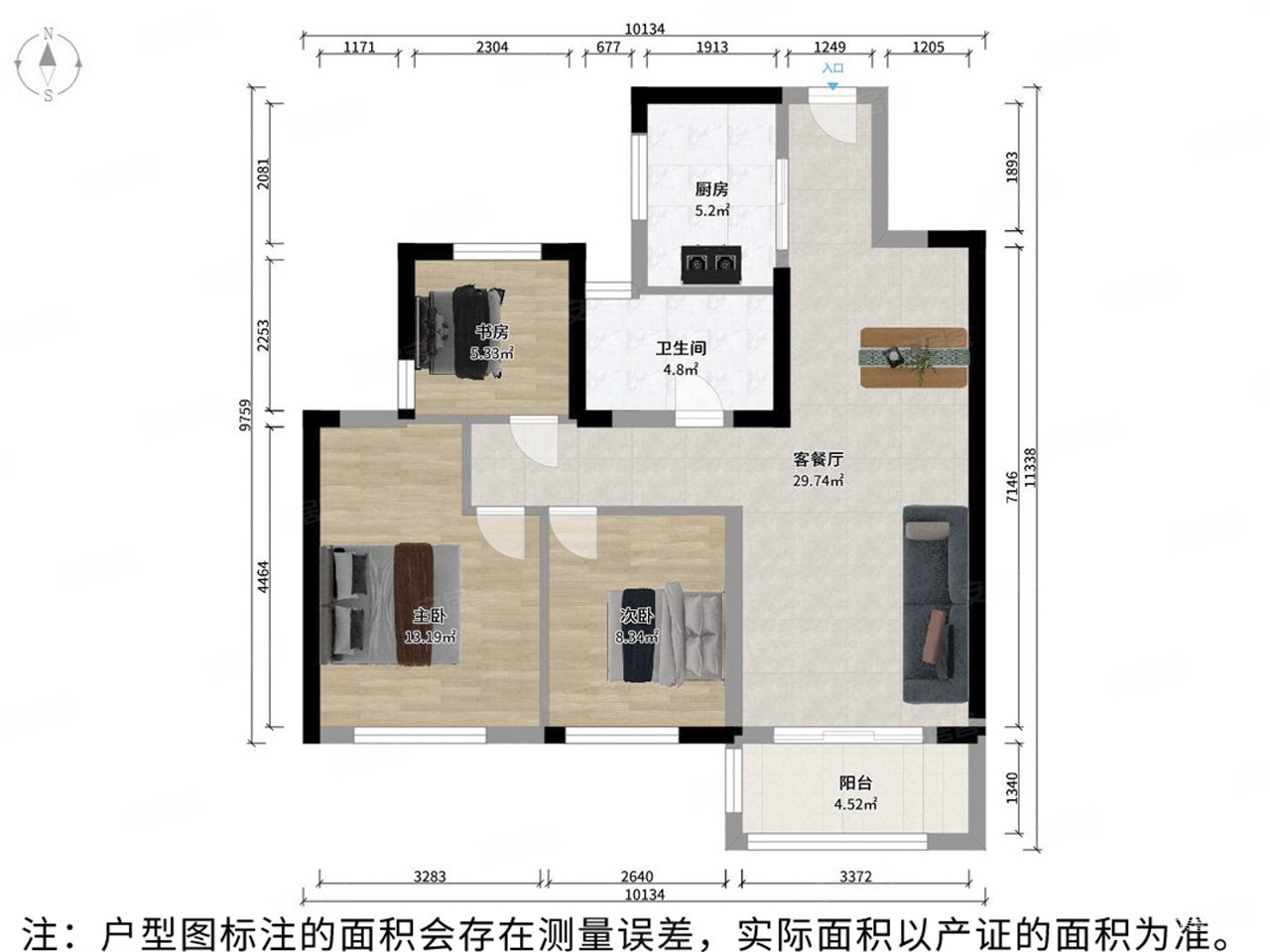 郴州祥云国际户型图图片