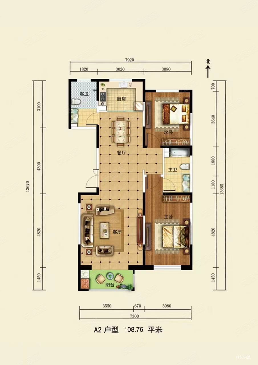 和平路二环两室两厅两卫南北通透即住买房赠送菜地