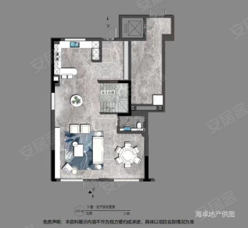 海信正阳中心4室2厅2卫205㎡南北225万