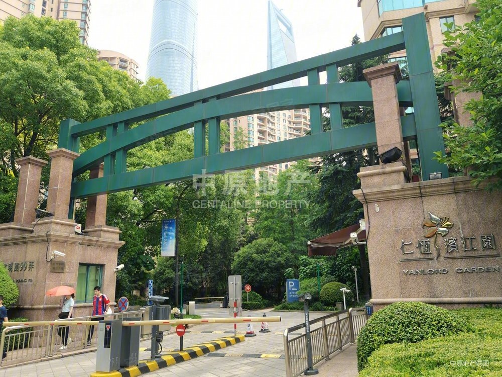 仁恒滨江园一二期