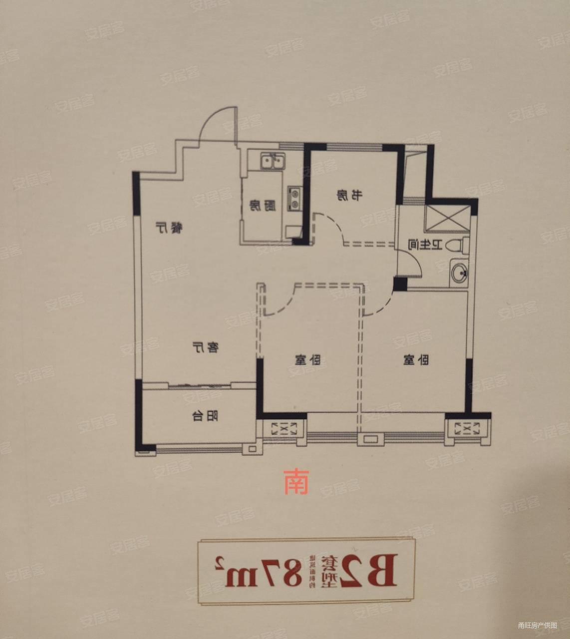 有钥匙甬樾湾东区楼下奥丽地产89平全新白坯三房