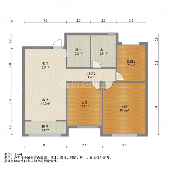 绿地21新城89平米3开间朝南户型95万看房有钥匙