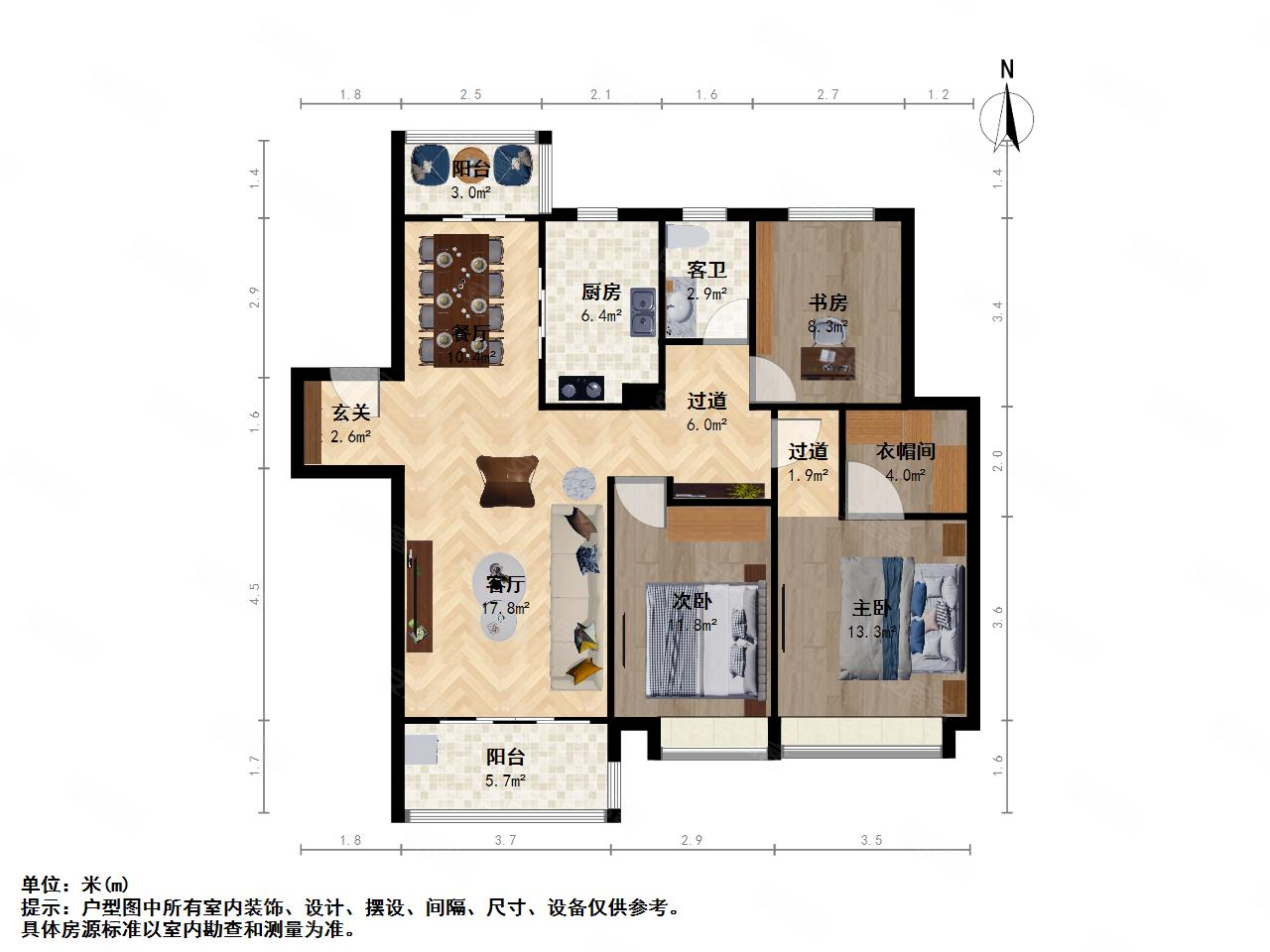 星悦湾名苑三房两厅房东精装自住随时看房价格可谈