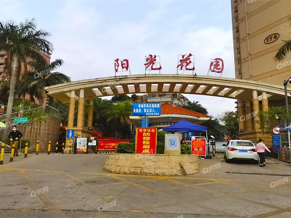 深圳布吉下水径阳光花园阳光花园下水径地铁口 精装两房 家私齐全