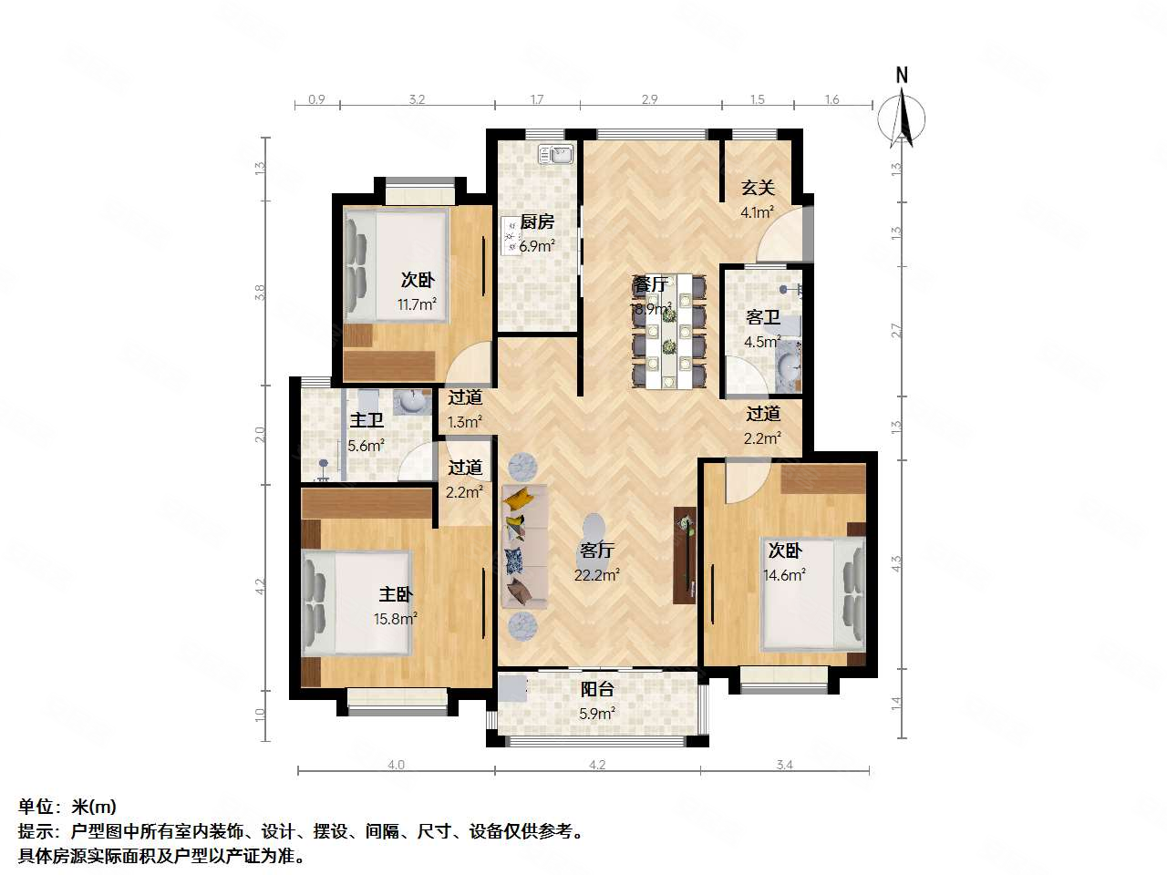 金领国际(公寓住宅)3室2厅2卫133.74㎡南北590万