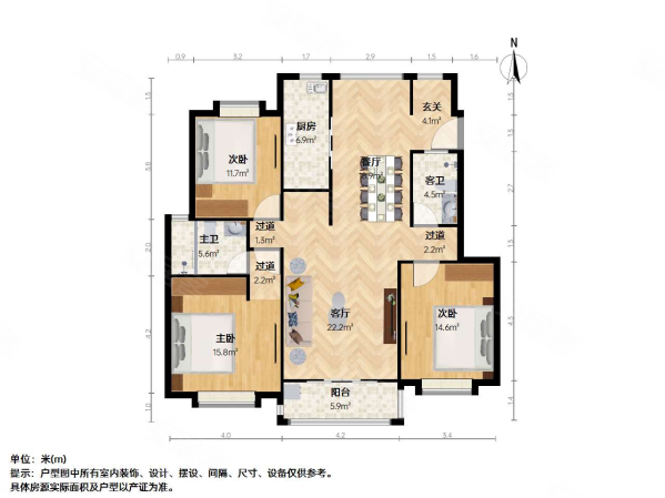 金领国际(公寓住宅)3室2厅2卫133.74㎡南北590万