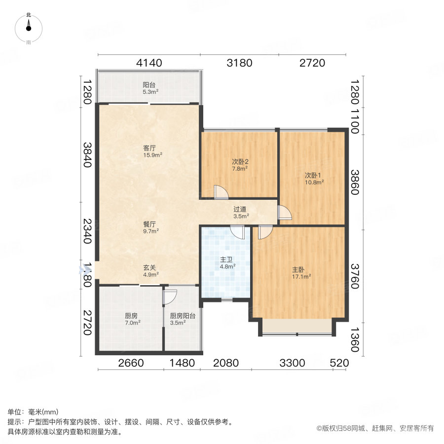 恒大山水城3室2厅1卫120.6㎡南78万