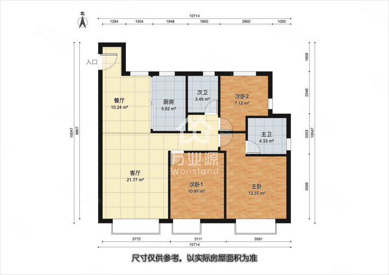 近地铁 出行方便 次新房 满二 南北通透 电梯房,金海云城芯云园二手房