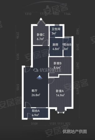 航运新村小区3室2厅1卫88㎡南155万